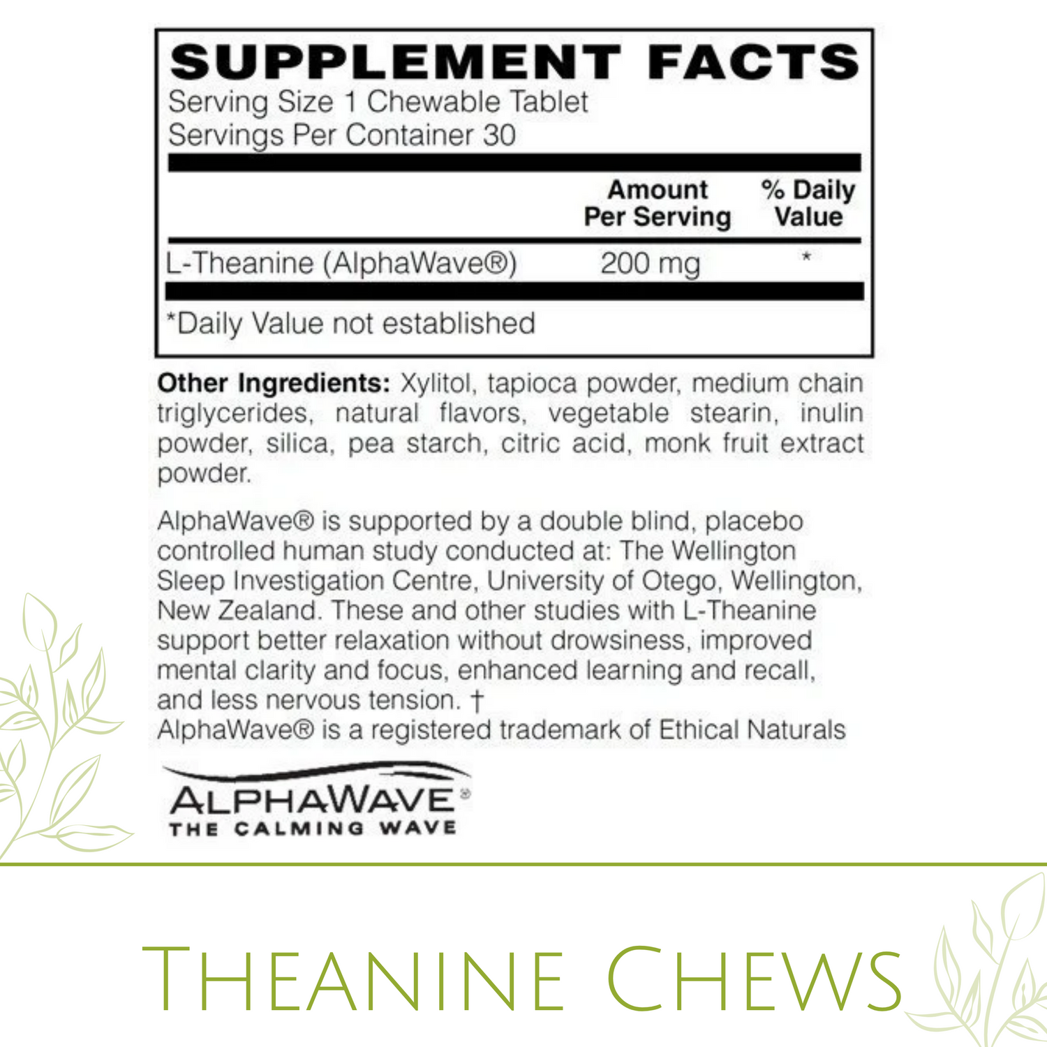 Absolutely Theanine Chews