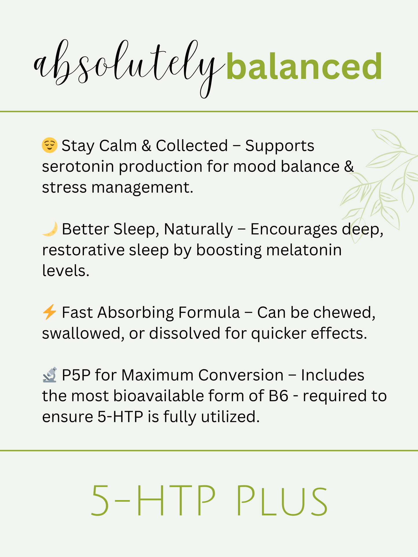 5-HTP Plus